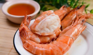 吃虾子要忌吃哪些食物 虾不能和什么一起吃