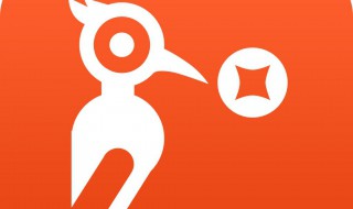 小啄赚钱靠谱吗 小啄赚钱是真的吗