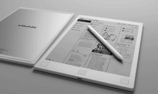 pdf平板电脑尺寸 这个尺寸最好了