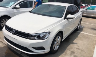 凌渡手动风尚版怎么样 凌渡汽车介绍