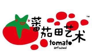 番茄田艺术怎么样 一起来了解
