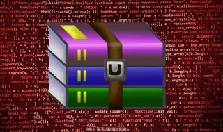 电脑怎么解压文件 如何解压下载的RAR文件