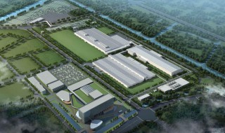 开工厂需要什么条件 开工厂的条件