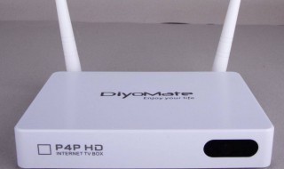 迪优美特机顶盒怎么样 一起来了解