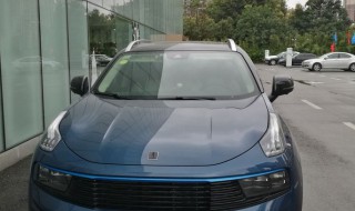 领克01使用技巧 来看看吧