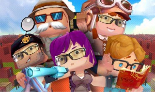 迷你世界怎么做保镖 迷你世界技巧