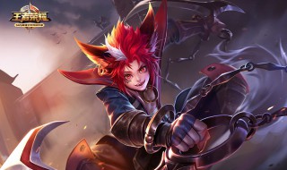 玄策出装铭文 百里玄策出装铭文推荐