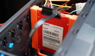 如何安装电脑硬盘 下面我们看一下