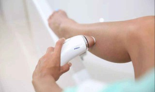 孕妇脱毛方法 孕期脱毛3大神招你值得拥有