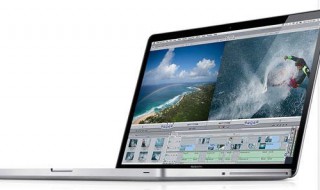 macbook pro使用技巧 方便使用