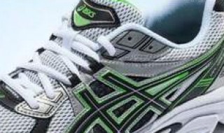 亚瑟士跑鞋怎么选 亚瑟士跑鞋选购指南