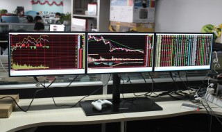 双屏显示器怎么设置 电脑双显示器怎么设置