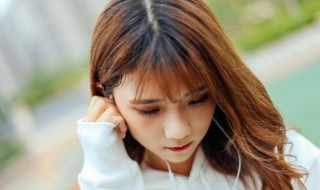 如何与女生聊天 与女生聊天的方法