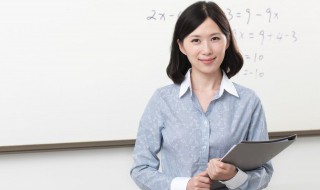 教师资格证要考什么 教师证资格证考试介绍