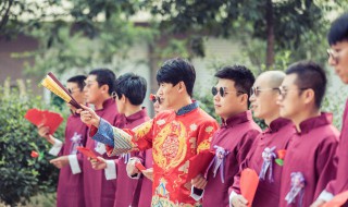 男方接亲一般要哪些人 男方接亲应该带哪些人去