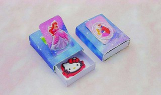 自己怎样做收纳箱 收纳箱做法如下