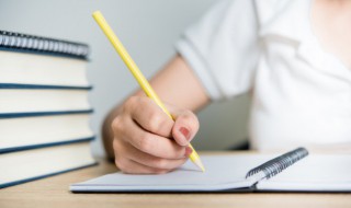 奖学金申请理由200 奖学金申请理由范文