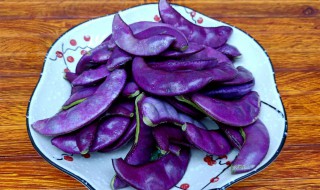 紫梅豆腌制方法 紫梅豆腌制方法介绍