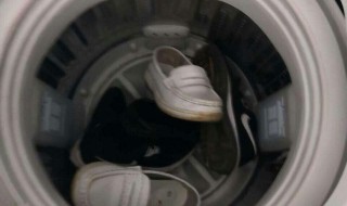 洗衣机洗鞋方法 洗衣机洗鞋子小窍门