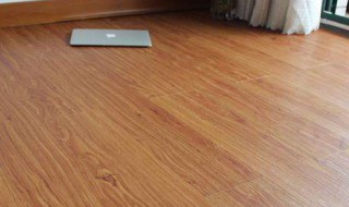 地板胶保养方法 如何保护地板胶