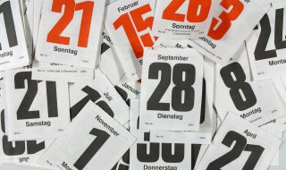 早上10点是什么时辰 上午十点应该是什么时辰