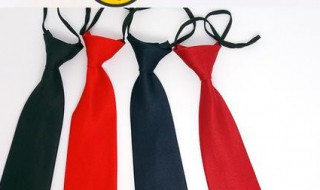 折叠领带方法 折叠领带方法是什么