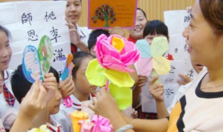 送礼给老师怎么说合适 送礼给老师如何说客套话