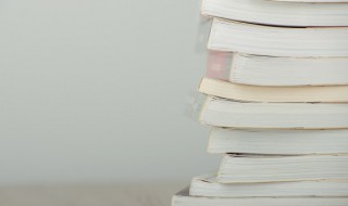 夜幕是什么意思 出自哪里呢