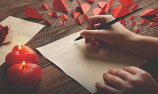 见字如面什么意思 见字如面的意思