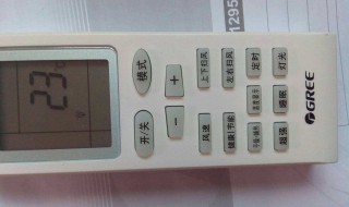 空调遥控器怎么用 正确用法如下