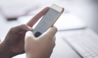 手机连不上网怎么回事 手机连不上网的解析