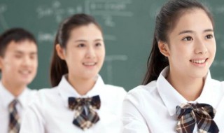 如何做初级会计学考证的准备 初级会计证考试怎么准备