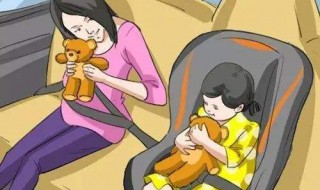 如何缓解晕车 缓解晕车的办法有哪些