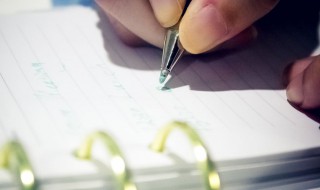 九九重阳节浓浓敬老情演讲稿 九九重阳节浓浓敬老情学生演讲稿范文