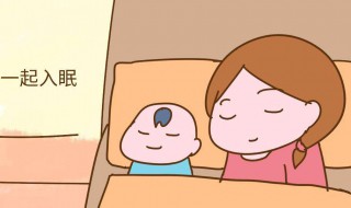 应对瞌睡的方法 应对瞌睡的方法分享