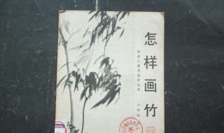 保存书籍最佳方法 保存书籍最佳方法分享