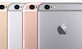 隔空投送的名字怎么改 隔空投送的名字改法