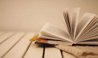 看书有什么好处 看书有什么好处介绍