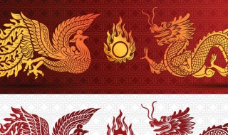 龙凤呈祥是什么意思 出自何处