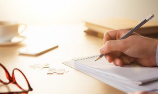 治愈短句个签 治愈的说说介绍