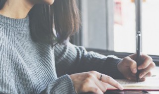 治愈扎心短句 扎心的句子介绍