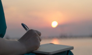 励志治愈短句 励志的说说介绍