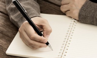 感情治愈短句 有关感情的句子