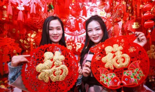 阖家幸福什么意思 阖家幸福的意思