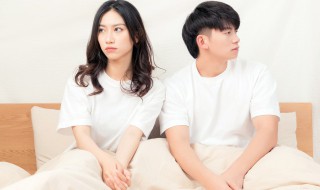 情侣和解方法 情侣之间吵架了该怎么和解