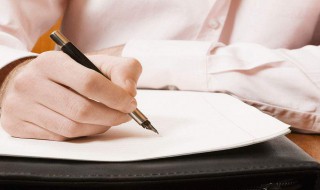 我的什么作文 我的什么的话题优秀作文范文