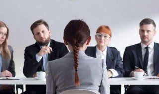 面试一分钟简短自我介绍 面试一分钟简短自我介绍举例