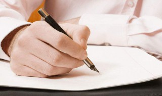 周记写作的小技巧 周记写作的小技巧有哪些