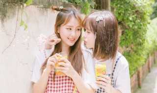 闺蜜十年的纪念说说 闺蜜十年的纪念说说列述