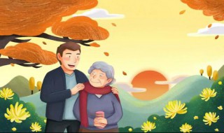 九九重阳节的著名诗句 九九重阳节的著名诗句列述